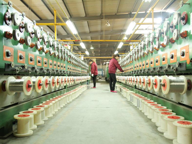 盤絲環(huán)節(jié)